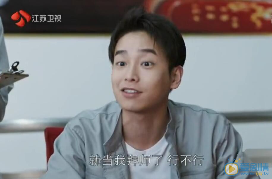 都挺好苏明成再一次施暴 又被抓进派出所