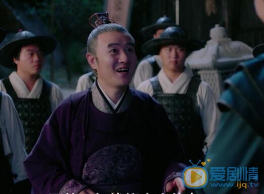 大宋北斗司钟卫华大宋北斗司剧照