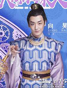 李贤
