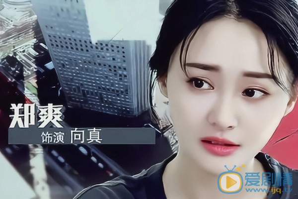 青春斗改自哪部小说？青春斗原名是什么小说？