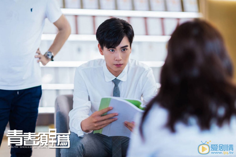 青春须早为郑乾剧照 郑乾青春须早为剧照
