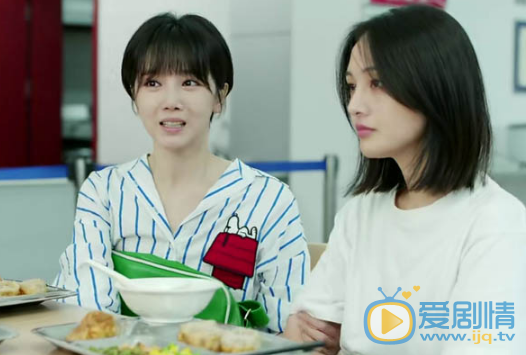 青春斗晋小妮这么惹人嫌，向真为什么还要和她拜把子