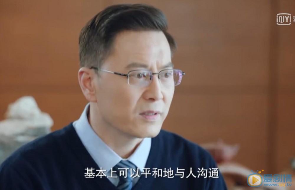 电视剧推手梅道远太太为什么会的精神分裂症?