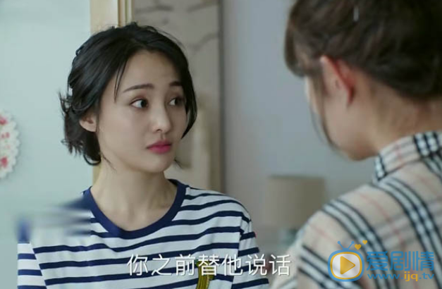 青春斗向真不是一个好闺蜜 做出来的事情让人非常不能理解