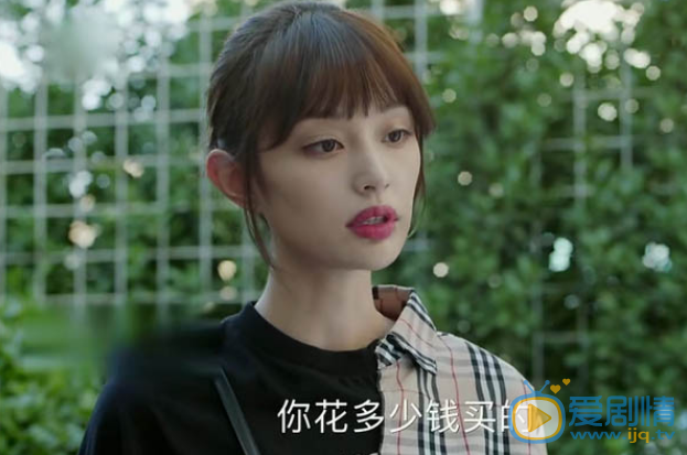青春斗向真不是一个好闺蜜 做出来的事情让人非常不能理解