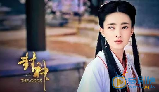 封神演义罗晋演的杨戬竟然和王丽坤演的苏妲己是一对 真的是闻所未闻