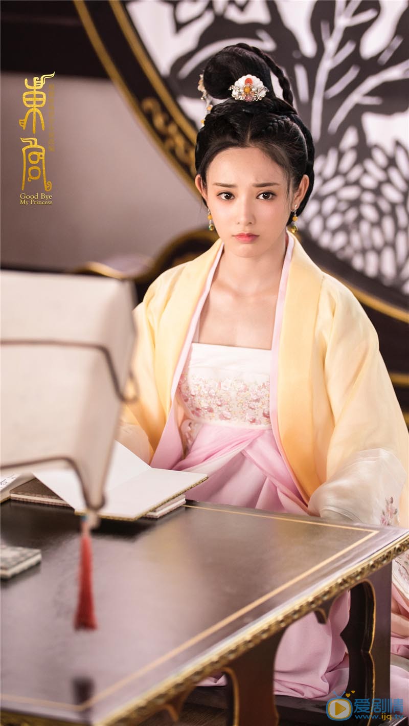 彭小苒《东宫》剧照 彭小苒高清写真_彭小苒高清剧照