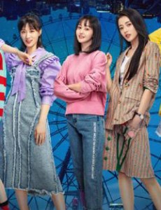 青春斗五个女孩结局天差地别是怎么回事？