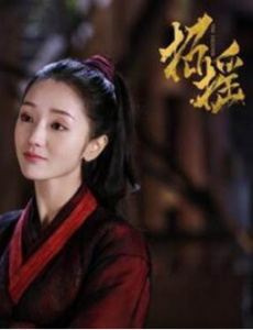 新白娘子传奇鞠婧祎饰演白娘子，那么小青由谁扮演呢？