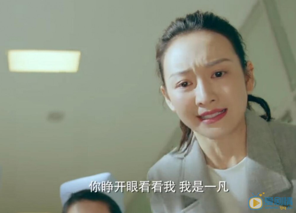 推手梅恒是怎么死的 梅恒的死和刘念有关吗？