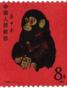 猴票电视剧剧情靠谱吗？庚申猴票有多值钱？