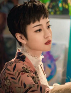 黄金瞳大结局秦萱冰的下场是什么？她最后能洗白吗？