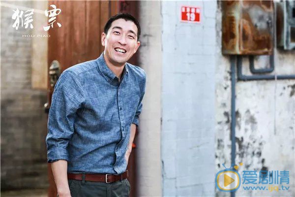 猴票翦卫国喜欢的人是谁？最后是和谁在一起？