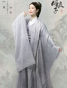 许仙母亲