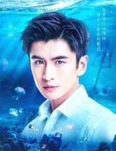 我的波塞冬叶海是谁演的？