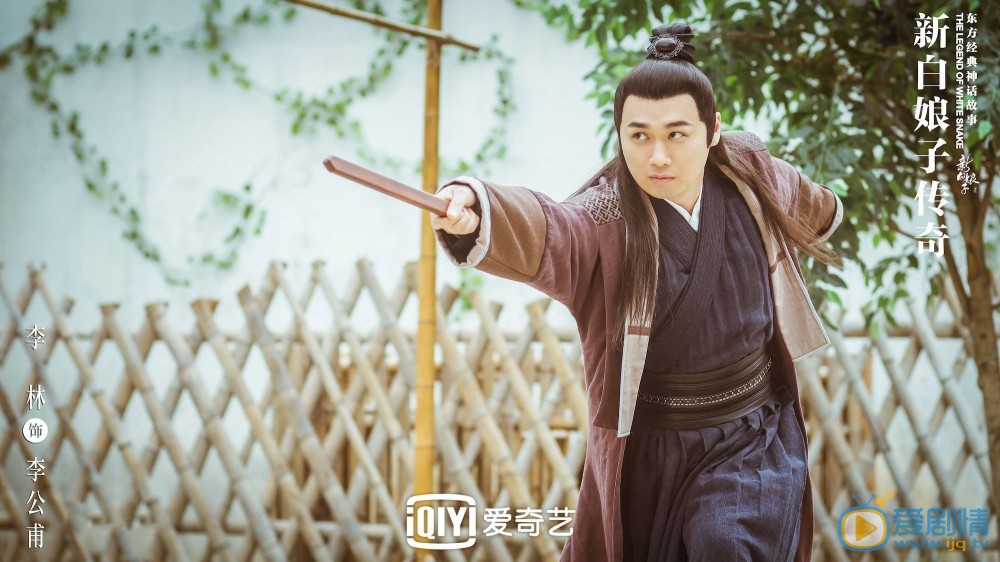 李林《新白娘子传奇》剧照 李林高清写真_李林高清剧照