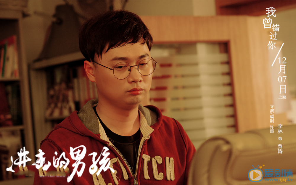 李林《超级演说家》节目照片 李林高清写真_李林高清剧照