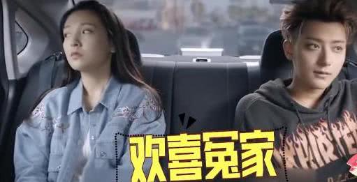  夜空中最闪亮的星郑柏旭什么时候喜欢杨真真的？他们的结局如何？