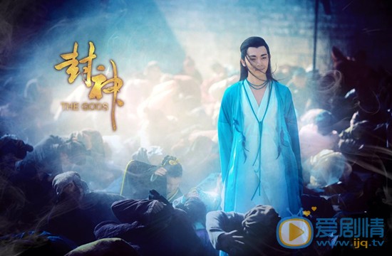 封神演义邓伦饰演的狐妖惊艳众人  男神开启一段封神佳话