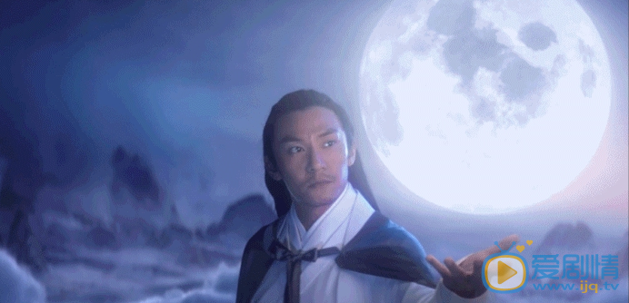 宸汐缘九宸剧照九宸剧照