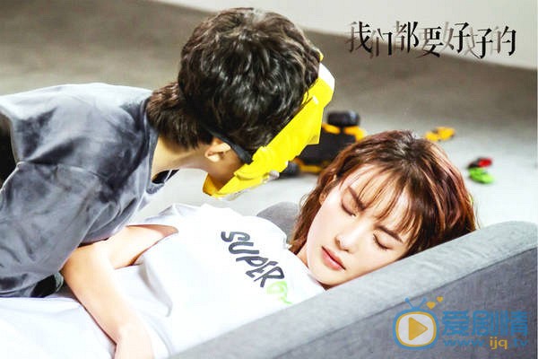 我们都要好好的艾丽莎剧照 艾丽莎我们都要好好的剧照