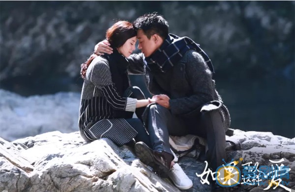 如果可以这样爱白考儿爱谁？最后结局与谁在一起？