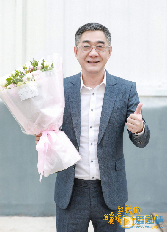 致我们暖暖的小时光江教授剧照 节冰致我们暖暖的小时光剧照