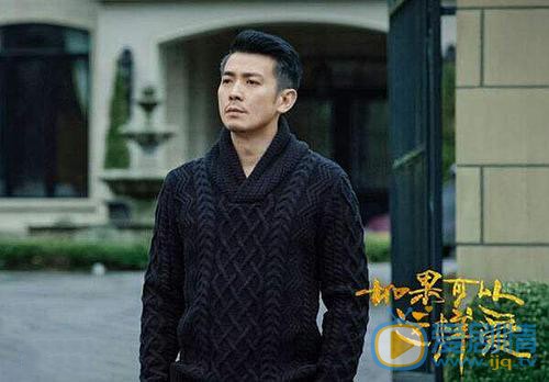 如果可以这样爱祁树礼为什么喜欢白考儿？