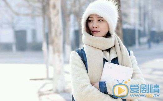 如果可以这样爱祁树礼为什么喜欢白考儿？