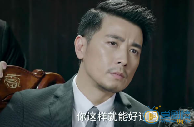 如果可以这样爱白考儿很作 耿墨池和祁树礼为什么爱上她？