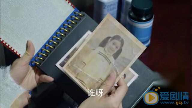 如果可以这样爱祁树杰喜欢的究竟是谁？