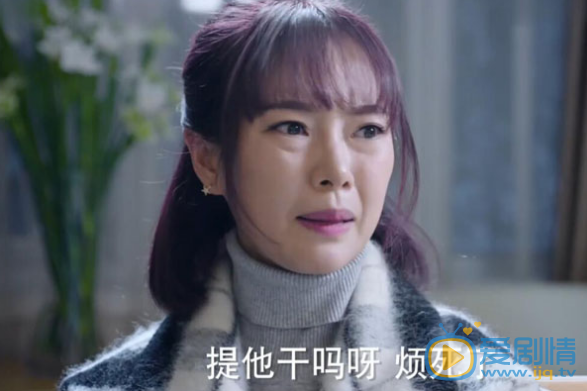 如果可以这样爱米兰喜欢的人是耿墨池吗？米兰为什么和白考儿闹掰？