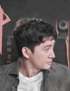 青春斗电视剧男主是谁？男主结局又是如何？