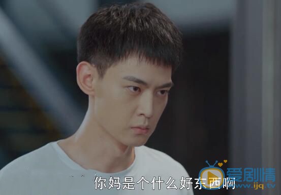 致我们暖暖的小时光傅沛喜欢着司徒末 为何不向她告白？
