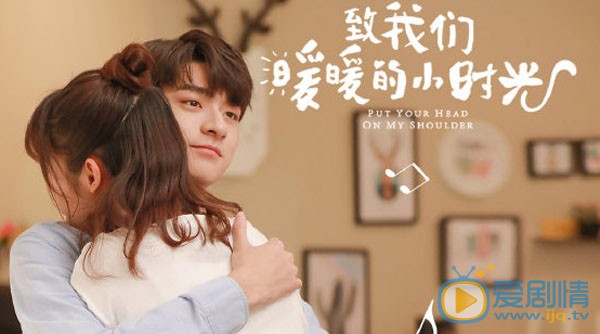 致我们暖暖的小时光顾未易去美国了吗？顾未易结局是什么？