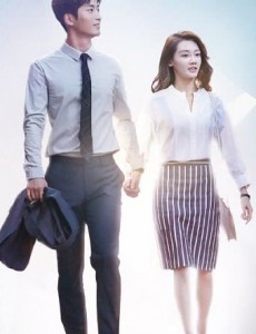 爱上你治愈我主要讲述的是什么？结局又是怎样？
