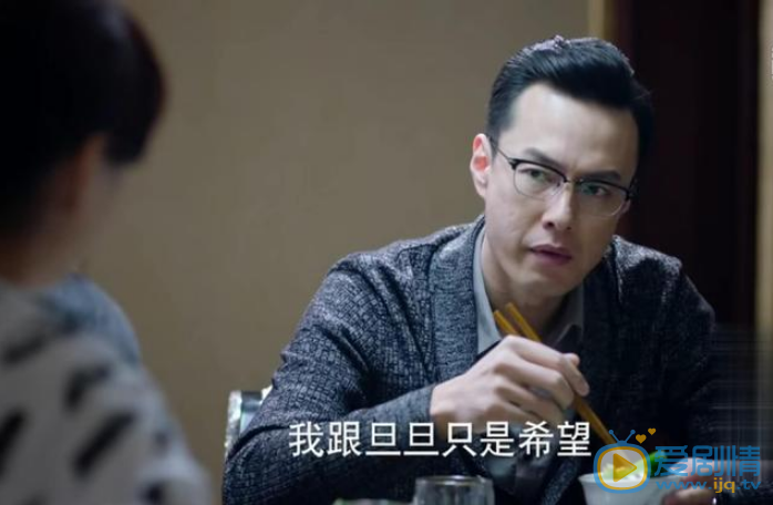 如果可以这样爱樱之是谁？樱之会和她老公张千山离婚吗？
