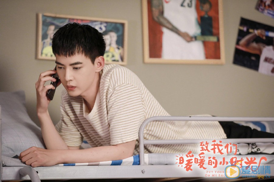 致我们暖暖的小时光傅沛喜欢司徒末吗？傅沛为什么不向司徒末表白？