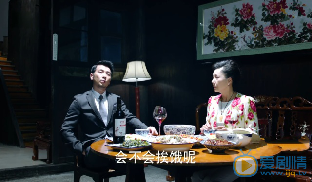如果可以这样爱祁树礼为何多年没回家？