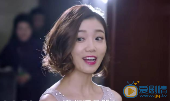 如果可以这样爱万蓁蓁是谁扮演的？她与刘诗诗是什么关系？