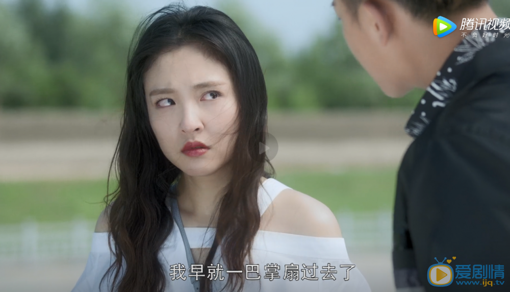 夜空中最闪亮的星杨真真为什么不穿郑柏旭的衬衫？她喜欢郑柏旭吗？