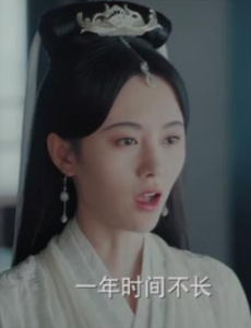 《新白娘子传奇》白素贞法力高强，为什么还要给金如意做丫鬟？