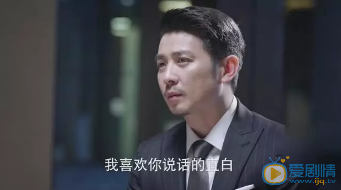 如果可以这样爱祁树礼的妹妹是谁？白考儿是祁树礼的亲妹妹吗？