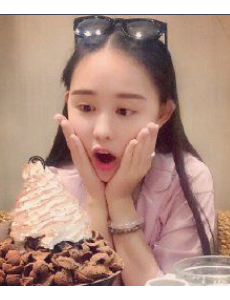 虎妞