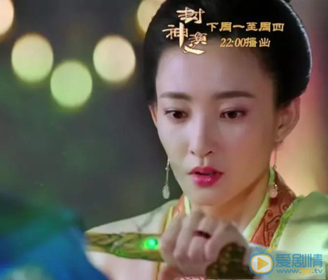 封神演义中的太师是妖怪吗？