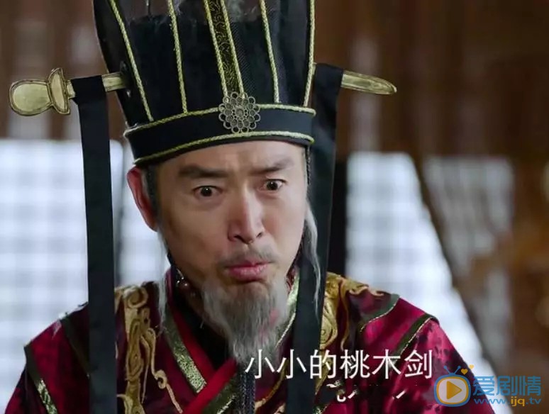 封神演义中的太师是妖怪吗？