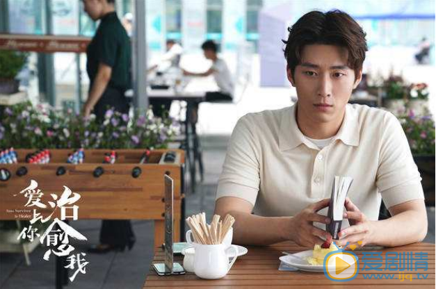 爱上你治愈我颜书仁为什么和孙树分手？他们最后在一起了吗？