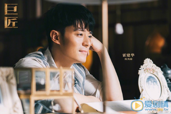 杨幂新剧巨匠中饰演什么角色？傅函君的配音是谁？
