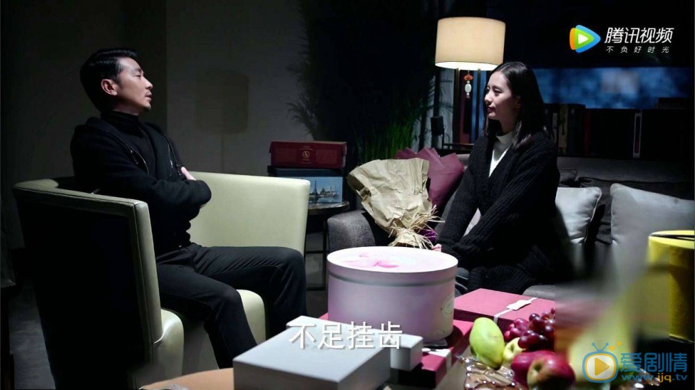 如果可以这样爱白考儿筹钱买下耿墨池的房子 祁树礼从中作梗讨白考儿欢心