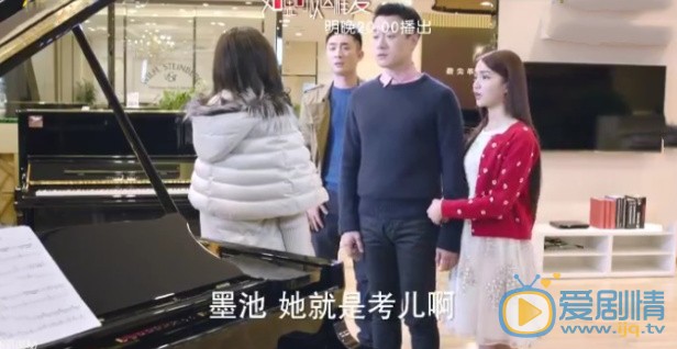 如果可以这样爱出现在耿墨池身边的瑾宜是谁？